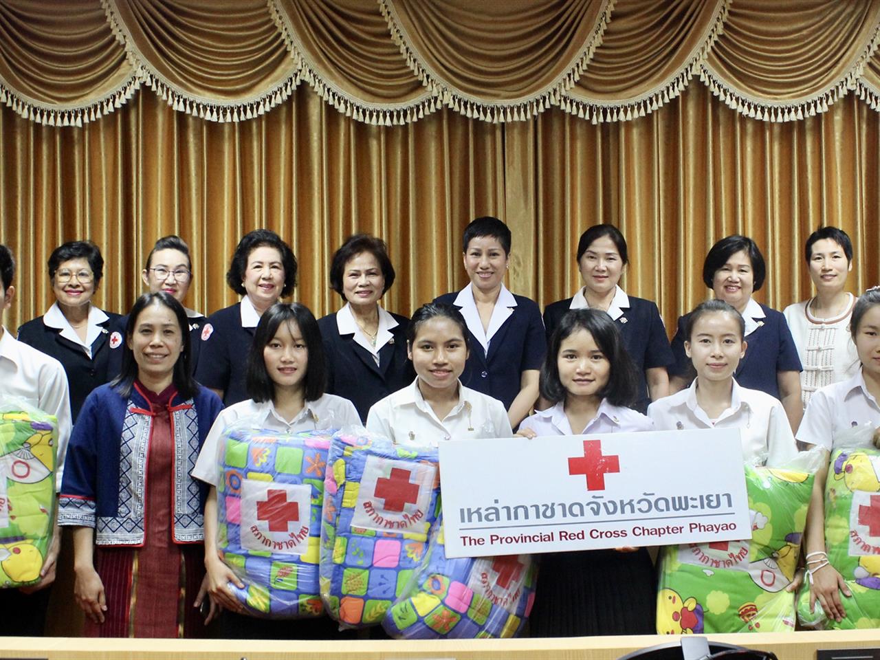 เหล่ากาชาดจังหวัดพะเยาติดตามตรวจเยี่ยม ดูแลนิสิตทุนในพระราชานุเคราะห์ สมเด็จพระกนิษฐาธิราชเจ้า  กรมสมเด็จพระเทพรัตนราชสุดาฯ สยามบรมราชกุมารี ประจำปีการศึกษา 2562